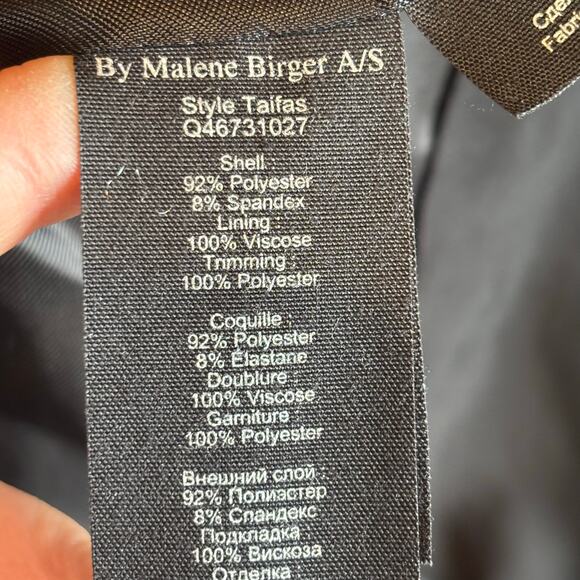 By Malene Birger Black Blazer - size 36 (US Small) - Picture 8 of 10